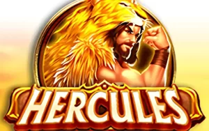 Hercules